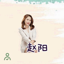 赵阳