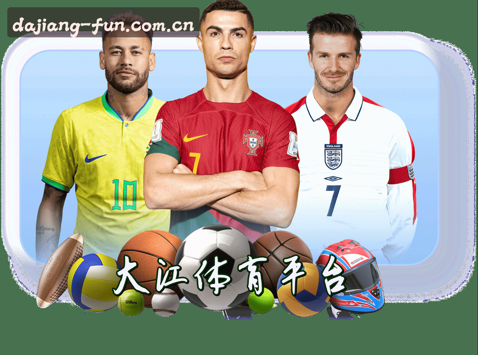 关于我们关于我们
