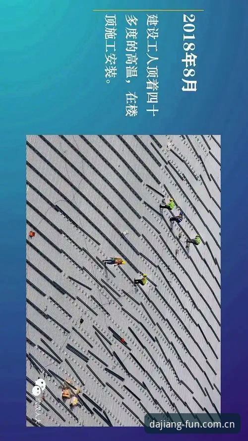 大江体育手机版深度评测：老用户亲历，功能与体验全面解析
