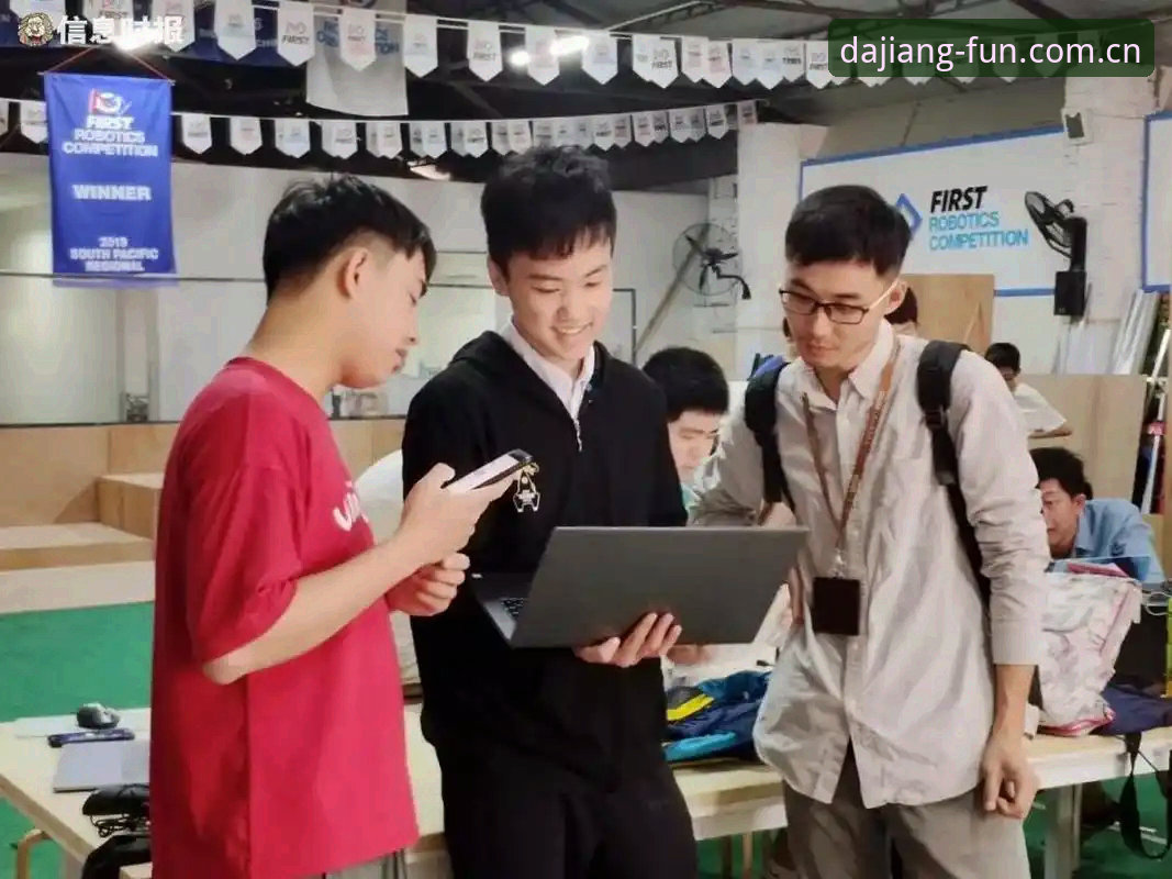 大江体育平台App下载使用指南：新手功能评测与常见问题完整教程
