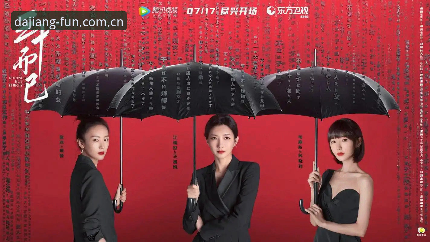 大江体育PC版推荐 深度揭秘:大江体育PC版推荐背后的功能真相与高效使用指南